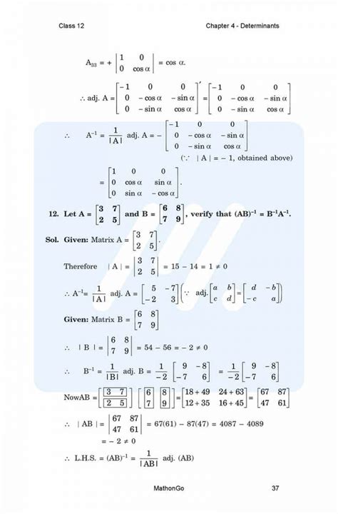 Image result for Maths Chapter 4 Class 12 PDF