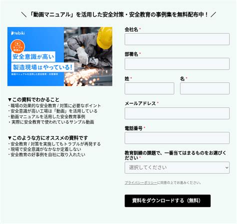 Image result for Collection Tree Java