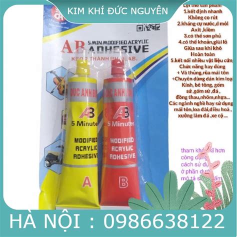 AMBIL SEKARANG