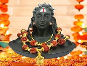 Buy Adiyogi Shiva Statue Poly Resin Matte,Made in India,16 x 11x 13 ...