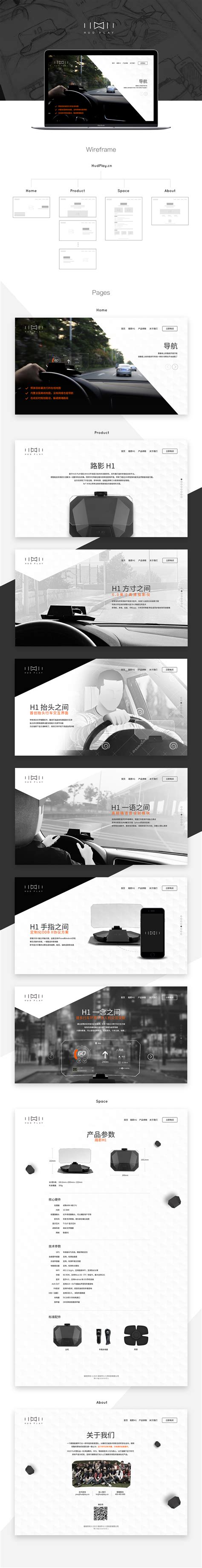 Image result for Courseplay Hudds