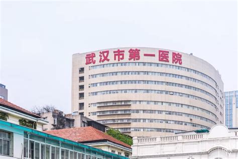 武汉最牛皮肤科自制药，卖到脱销的“网红药妆”辟谣篇来了_一医院