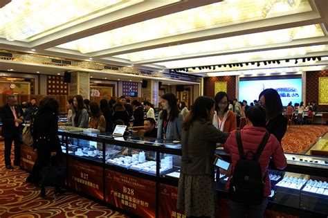 广州市番禺区珠宝厂商会--商会动态