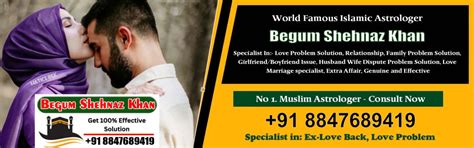Famous Muslim Lady Astrologer - Begum Shehnaz Khan Ji