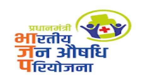 Know how to install and register Jan Aushadhi Sugam (BPPI) app here