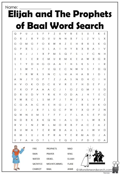 elijah and the prophets of baal word search - Monster Word Search ...