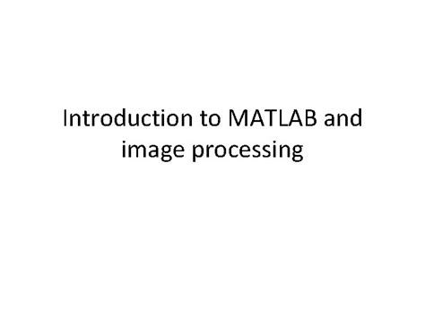 How to Run MATLAB for Basic Image Processing 的图像结果