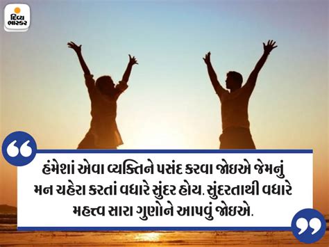 Motivational Quotes About Good Habits, Quotes For Sharing, Significance ...