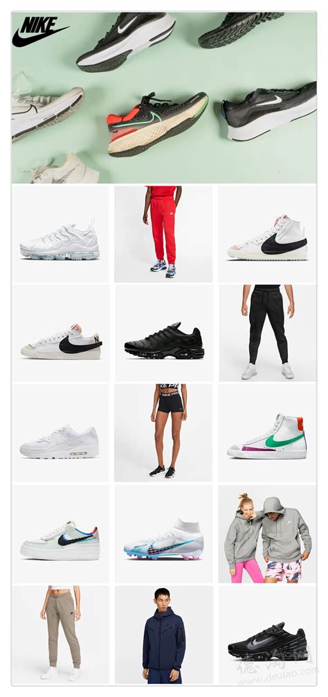 Nike鞋子 的图像结果