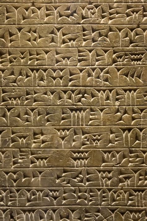 Sumerian Language 的图像结果