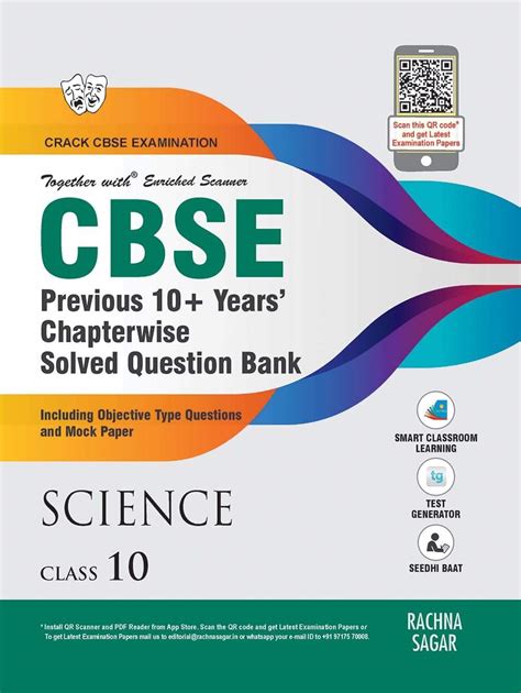 Together With Cbse Science Previous 10+ Years Question Bank For Class ...