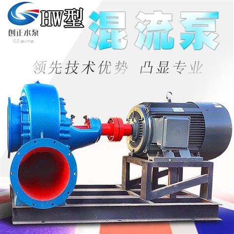 BYXZXW大流量自吸污水泵_排污泵_上海正奥泵业制造有限公司