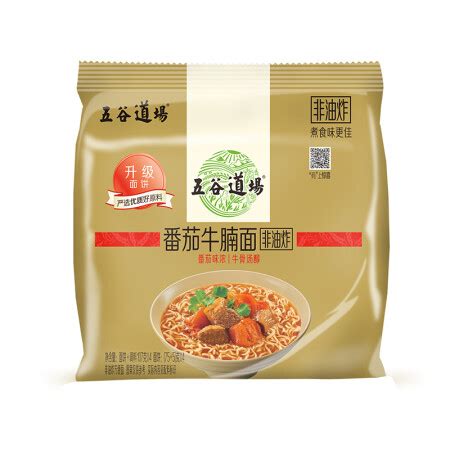 五谷道场 元气鸡汤面(5p) | WGDC Chicken Noodle Soup (5p)*101g - HappyGo Asian Market