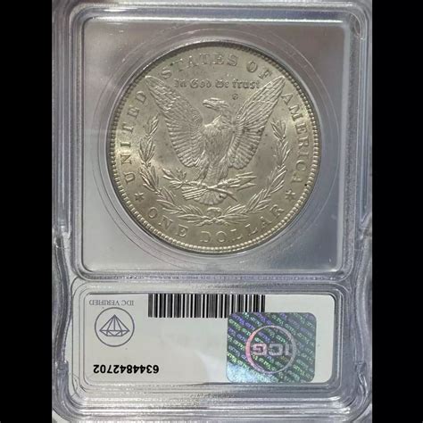 1896 Morgan Dollar ICG MS63 IDC Verified - IDC COIN & BULLION