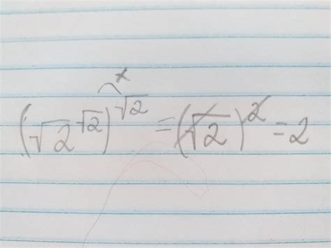 O valor de open parentheses square root of 2 to the power of square ...