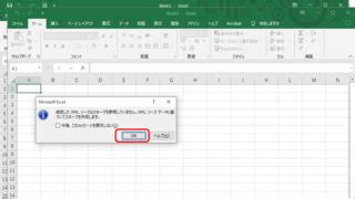 Best User-Friendly Set Up to Program with Python 的图像结果