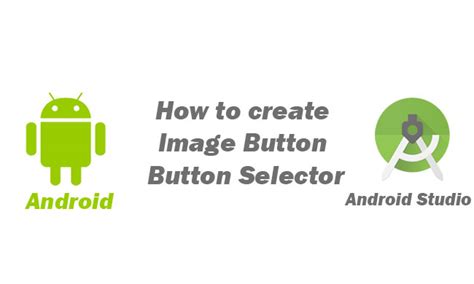 Android Studio Image Button Clickable 的图像结果