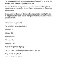 p-Block Elements PPT Chemistry Class 11