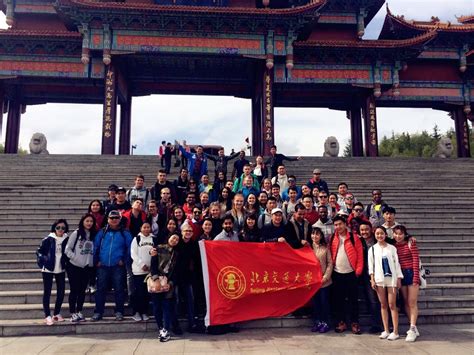 威海校区组织国际学生参与国庆文化浸濡活动-北京交通大学威海校区