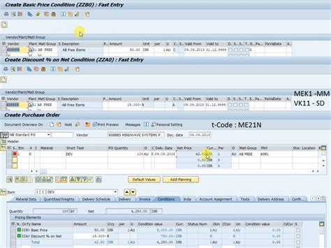 SAP Retail Configuration Tutorials 的图像结果