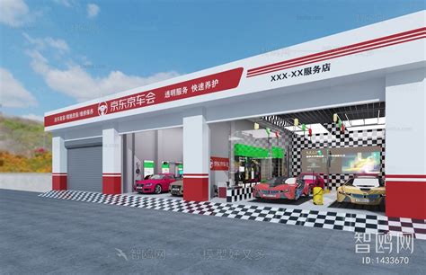 上海艾伯特汽车维修中心设计方案