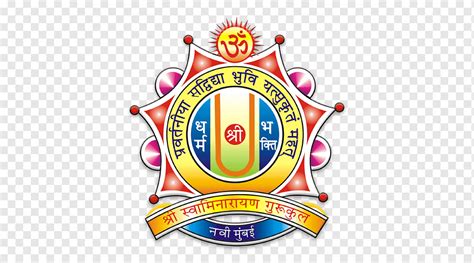 SGVP Gurukul