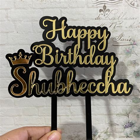 Personalised Birthday Cake Toppers – Cake Toppers India