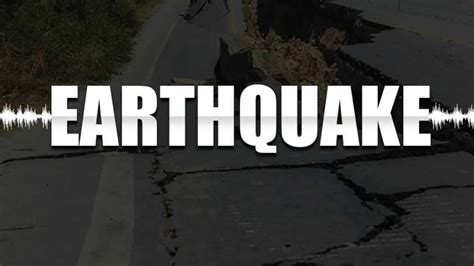Earthquake: भूकंप के झटकों से कांपा जम्मू-कश्मीर, जानें कितनी रही ...