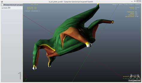 GTA 4 Mods OpenIV 的图像结果