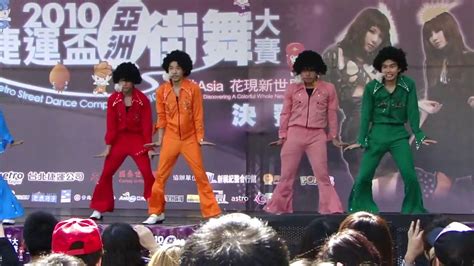 Image result for PVC Comedy Dance