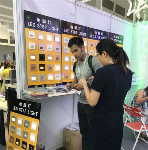 Company Overview - Zhongshan GONSU Lighting Technology Co., Ltd.