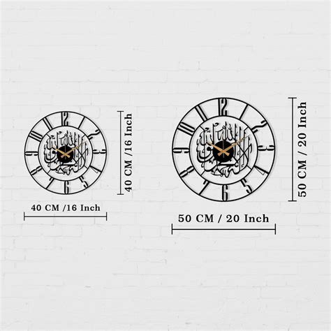 Kalima Shahada Metal Islamic Wall Clock – auromin.in