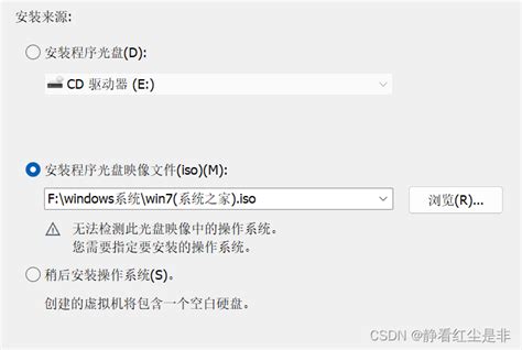 win7正版iso下载（下载windows7原版iso镜像教程） - 电脑知识学习网