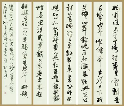 中国书画名家排行_古代书画名家不同时期署名介绍(2)_中国排行网