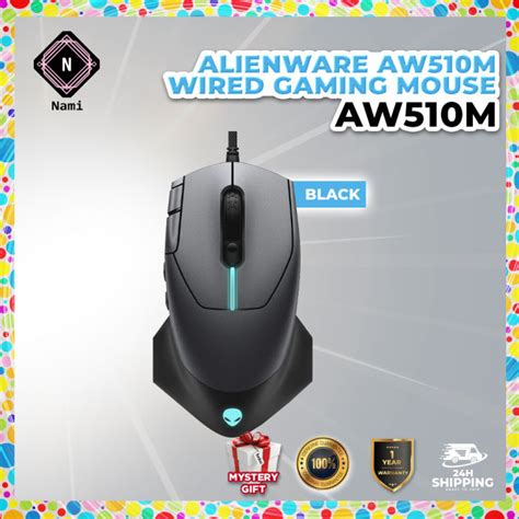 Alienware 710 Mouse 的图像结果