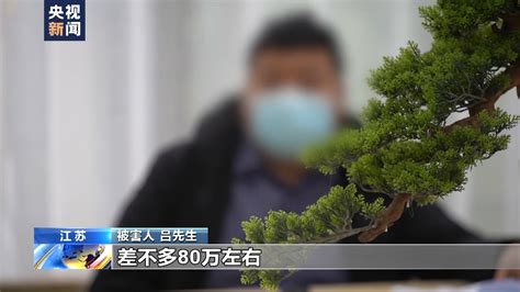 费县校园专职保安员业务培训会议圆满结束_教育_处置_治安大队