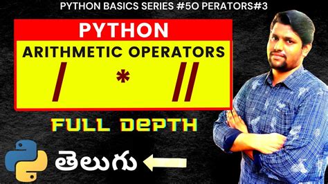 Image result for Maths Module in Python Telugu
