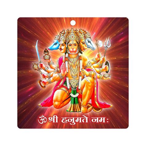 LADECOR Panchmukhi Hanuman Wall Frame for South, South West Main Door ...