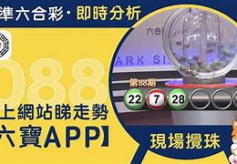 jackpot 018 winner today live,In an exhilarating turn of events