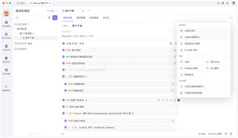 Image result for API URL Meaning