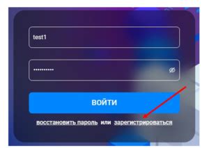 Как войти в личный кабинет sas ficto ru: пошаговая инструкция