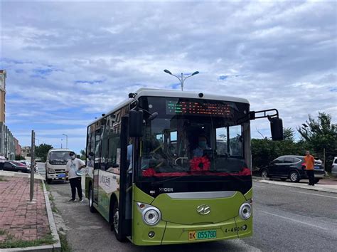 威海市人民政府 今日威海 公交开到家门口 威海群众出行更便利