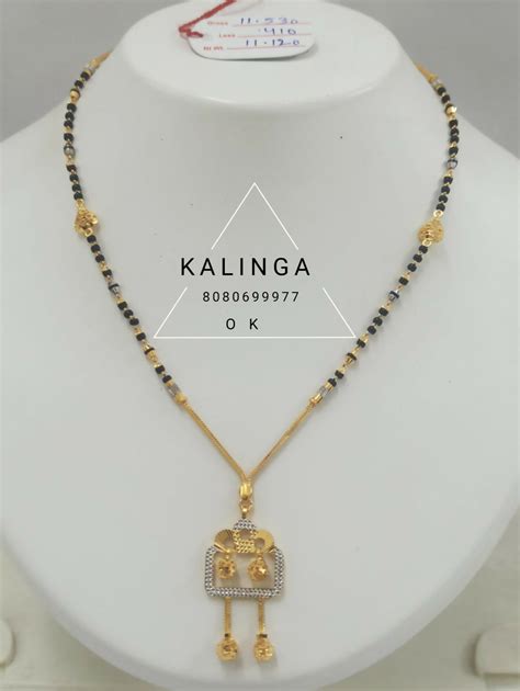 Gold Mangalsutra – Sarafa Bazar India