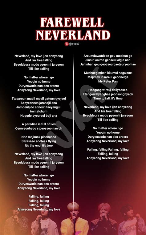 TXT 'Farewell, Neverland' Easy Lyrics | Şarkı sözleri, Şarkılar