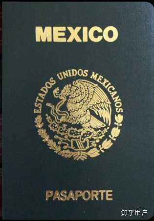 怎么可以办理正规真实的墨西哥护照？怎么辨认真假？ - 知乎