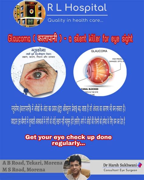 Homepage - R.L. Nursing College