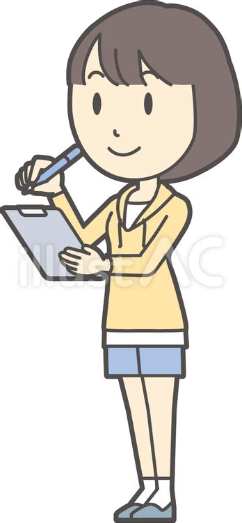 Image result for JavaScript Beginner What to Study