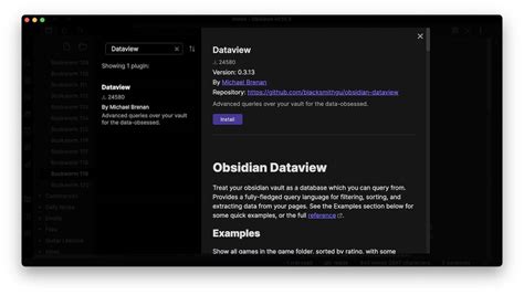 Dataview 的图像结果