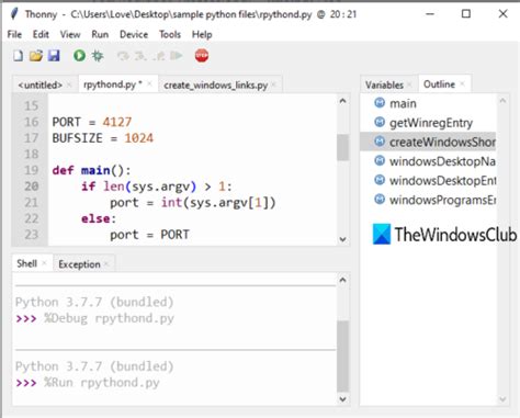 Open Py File 的图像结果