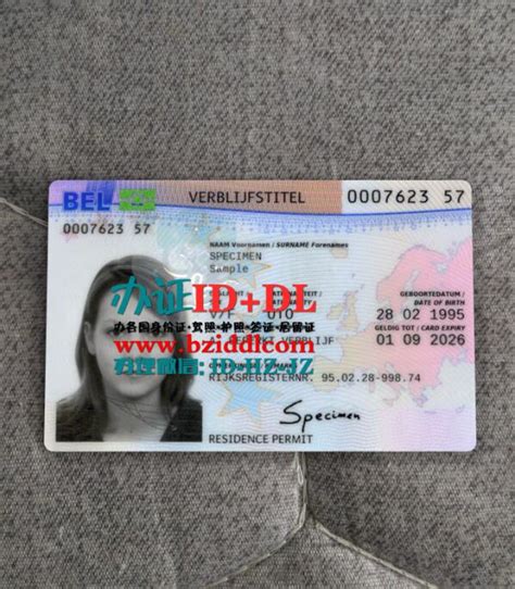 中国工作许可证工作签证申请申请居留许可 - 知乎